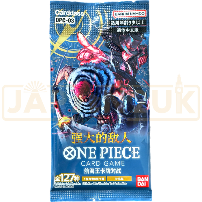 One Piece Mighty Enemies OPC-03 Chinese Booster Pack