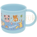 Pokemon Center Japan Joyful Days Plastic Mug