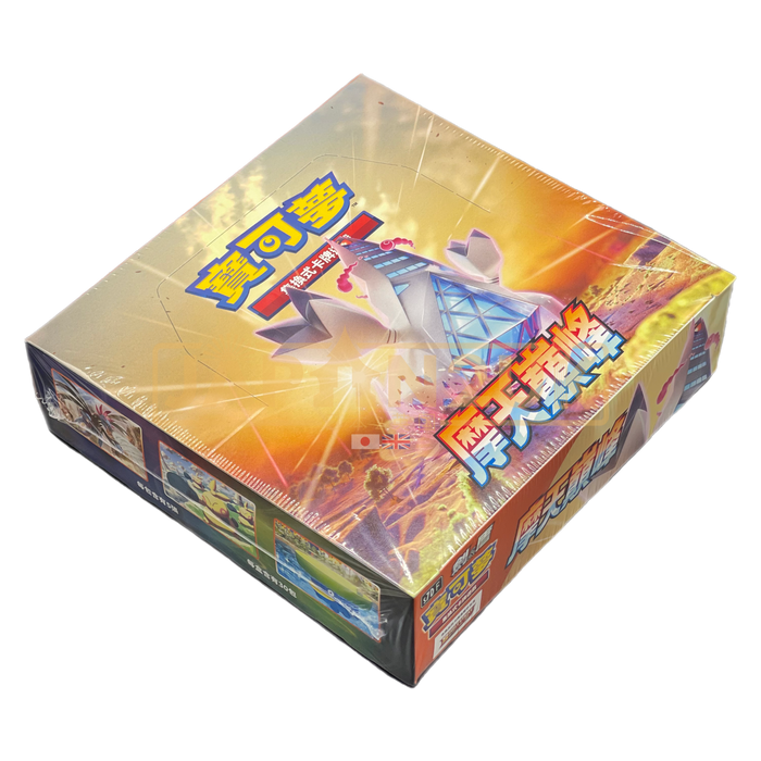 Pokemon Towering Perfection s7DF Traditional Chinese Booster Box