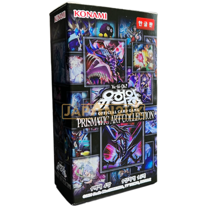 遊戯王OCG PRISMATIC ART COLLECTION 未開封3BOX 遊戯王OCG PRISMATIC ART COLLECTION 未開封3BOX