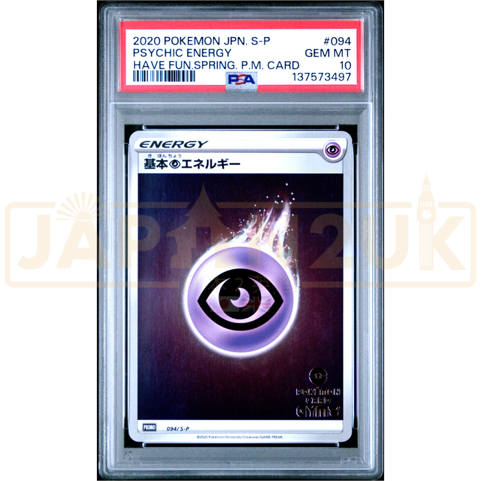Pokemon Psychic Energy Reverse Holo Have Fun. Spring, Pokemon Card. Campaign Phase 3 Promo 094/S-P Japanese Graded Card PSA 10 #137573497