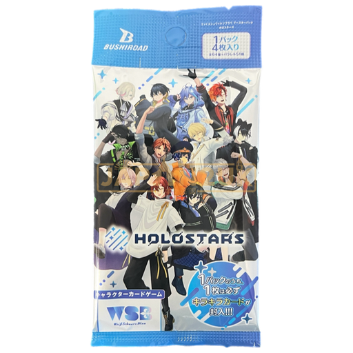 Weiss Schwarz Blau Holostars Japanese Booster Pack