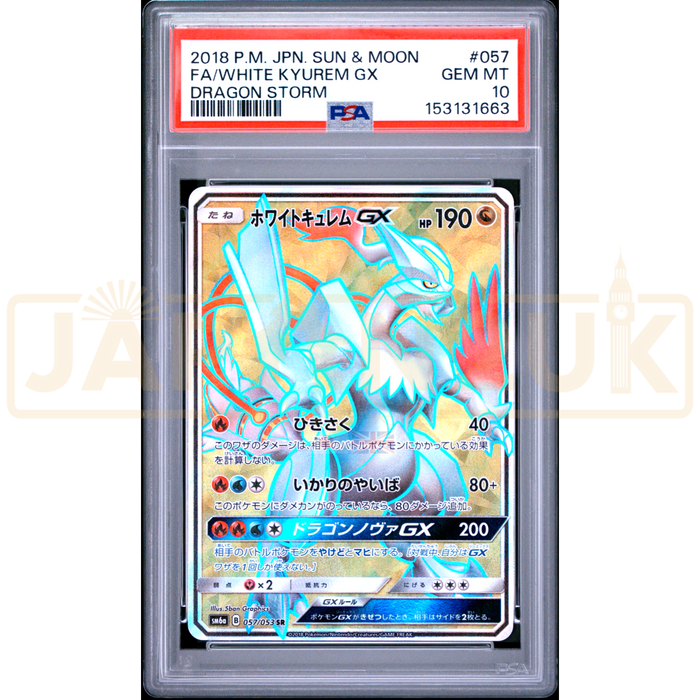 Pokemon White Kyurem GX SR Dragon Storm sm6a 057/053 Japanese Graded Card PSA 10 #153131663