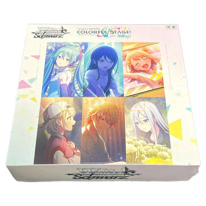 Weiss Schwarz Project Sekai Colourful Stage! Vol 2 Japanese Booster Box