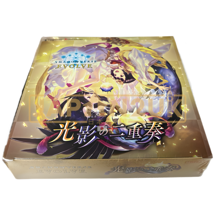 Shadowverse Evolve Vol. 9 Duet of Light and Shadow Japanese Booster Box