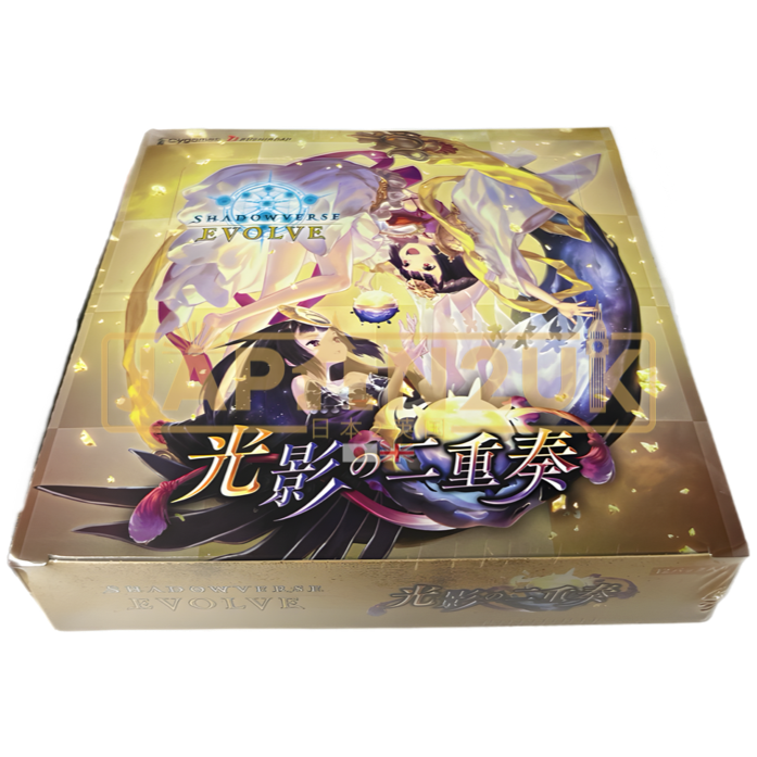 Shadowverse Evolve Booster pack Vol. 9 Duet of Light and Shadow (box / 12 pack) Shadowverse Evolve Booster pack Vol. 9 Duet of Light and Shadow (box / 12 pack)