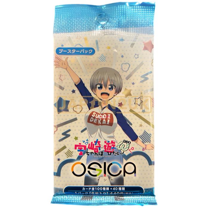 OSICA Uzaki Chan Wants to Play! Japanese Booster Pack