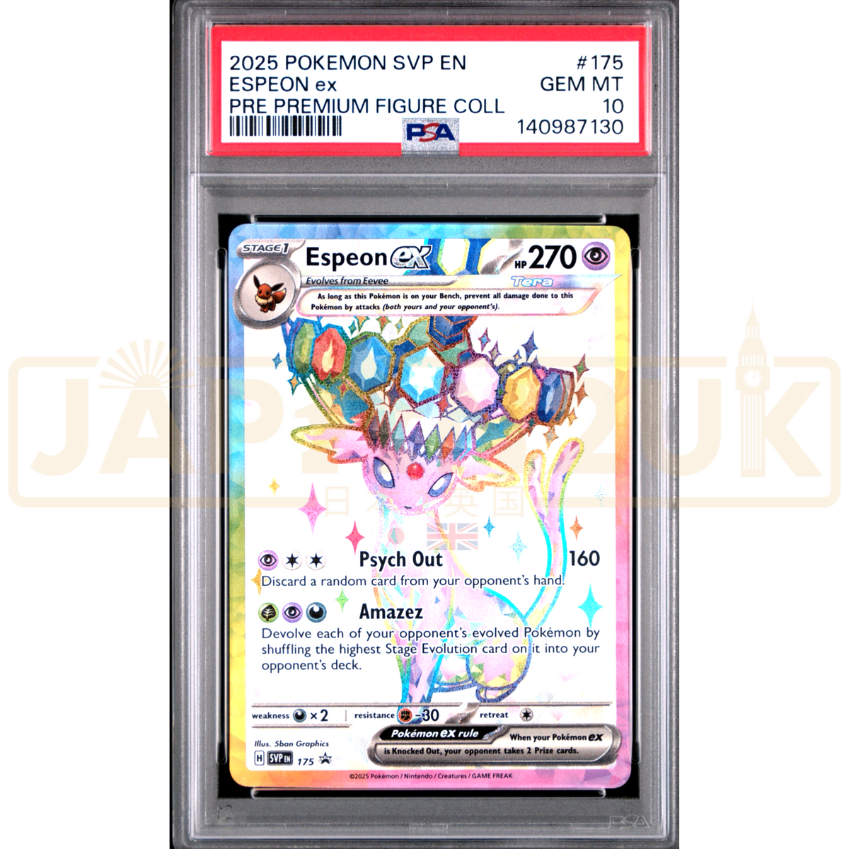 ポケモンカードゲーム ESPEON EX SAR PSA10 PSA 10 Espeon ex SAR 211/187 Terastal Festival sv8a 2024 Pokemon