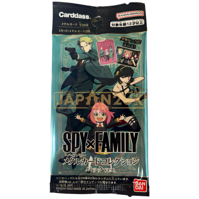 Carddass SPYxFAMILY Metal Card Collection Japanese Booster Pack