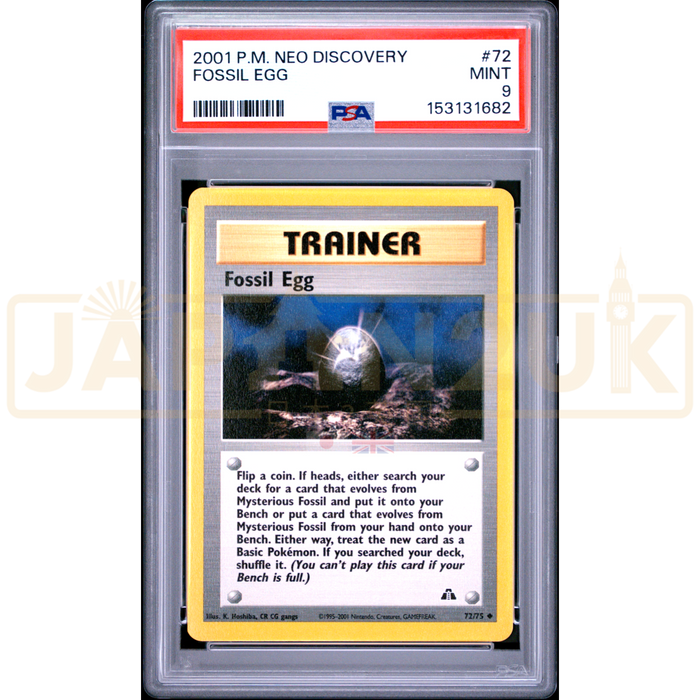 Pokemon Fossil Egg Neo Discovery 72/75 English Graded Card PSA 9 #153131682
