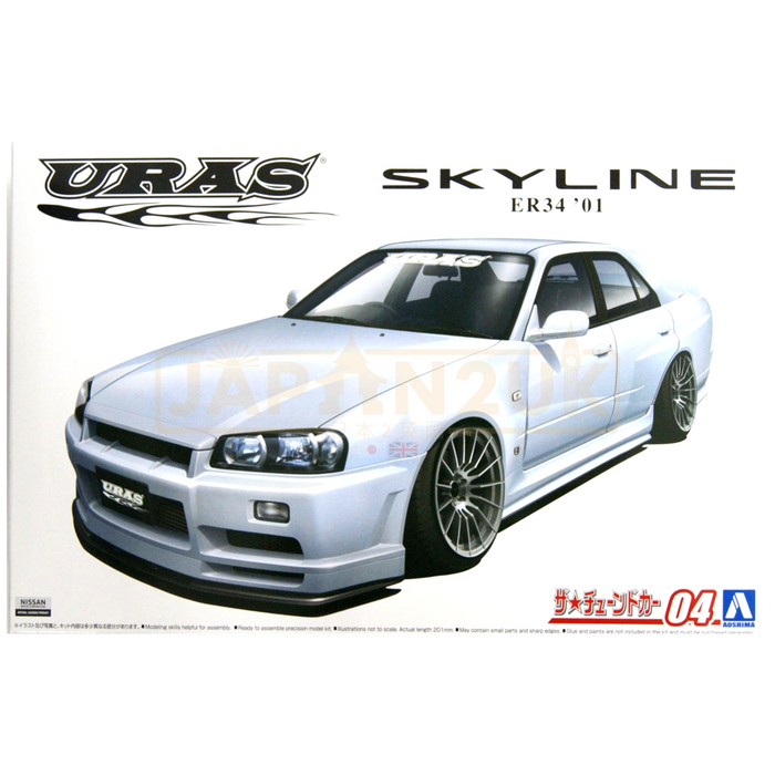 Aoshima - URAS Nissan Skyline ER34 01 1/24 - Model Kit