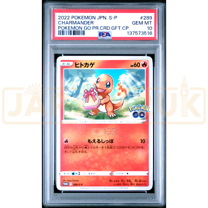 Pokemon Charmander Pokemon GO Promo Card Gift Campaign Promo 289/S-P Japanese Graded Card PSA 10 #137573516