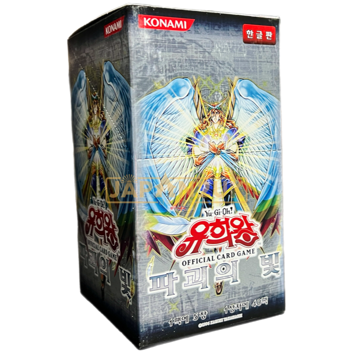 Yu-Gi-Oh! Light of Destruction LODT-KR Korean Booster Box Japan2UK Yu-Gi-Oh! Light of Destruction LODT-KR Korean Booster Box Japan2UK