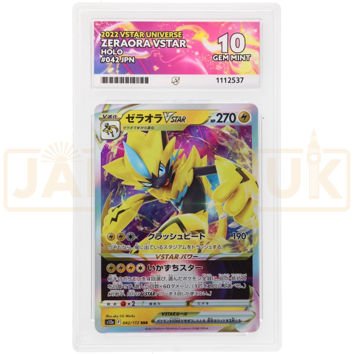 Pokemon Zeraora VSTAR RRR VSTAR Universe High Class s12a 042/172 Japanese Graded Card ACE 10 #1112537