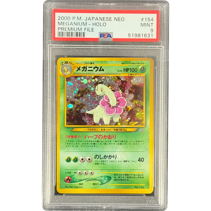 Pokemon Meganium Holo Neo Premium File 154 Japanese Graded Card PSA 9 #51981631