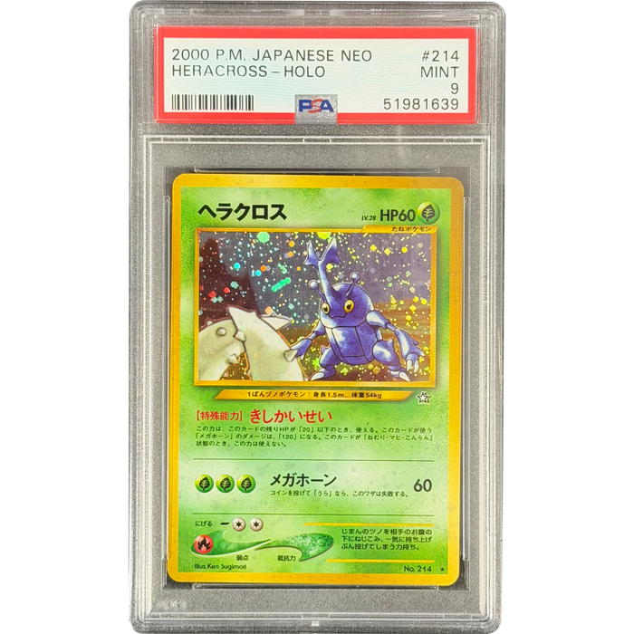 Pokemon Heracross Holo Neo 214 Japanese Graded Card PSA 9 #51981639