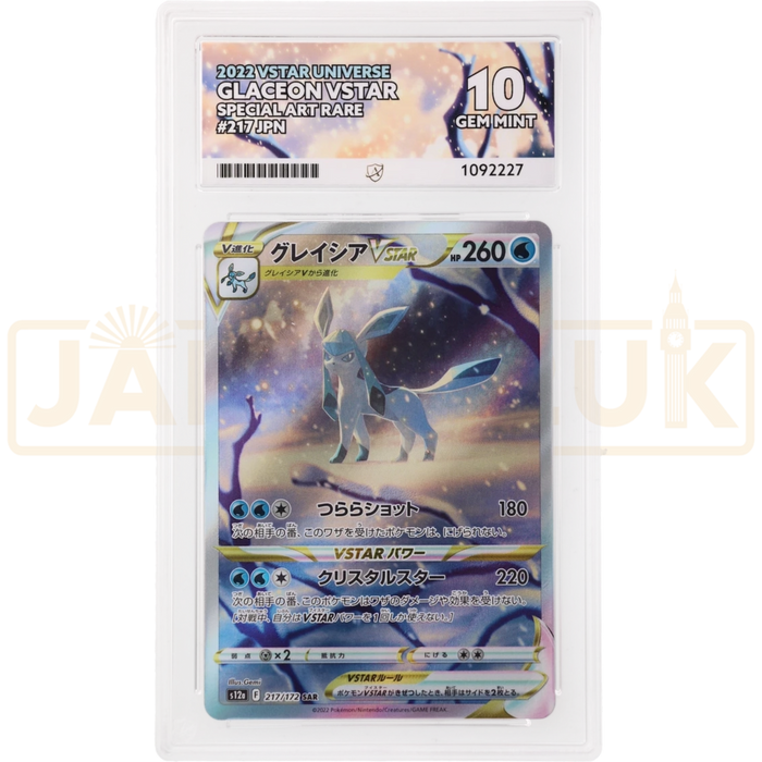 Pokemon Glaceon VSTAR SAR VSTAR Universe High Class s12a 217/172 Japanese Graded Card ACE 10 #1092227