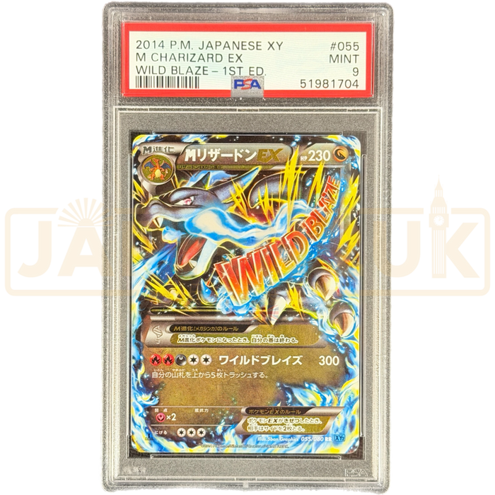 Pokemon M Charizard EX RR Wild Blaze xy2 055/080 Japanese Graded Card PSA 9 #51981704