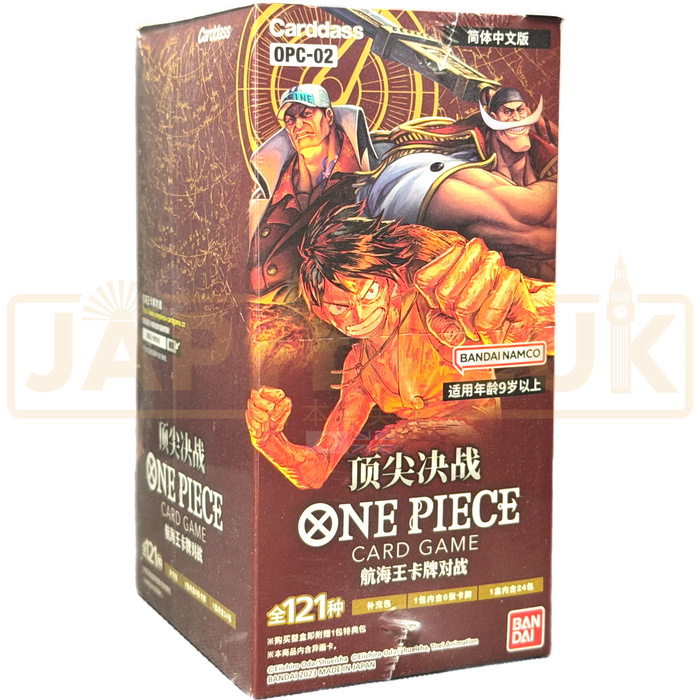 One Piece Paramount War OPC-02 Chinese Booster Box