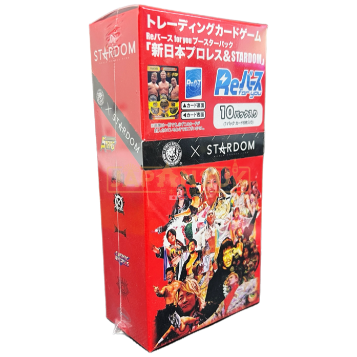 ReBirth For You New Japan Pro-Wrestling & STARDOM Japanese Booster Box