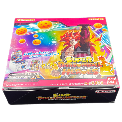 Dragon Ball Super Vol 3 Japanese Booster Box