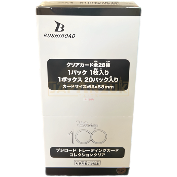 disney 100 japanese booster box Bushiroad Trading Card Collection Clear Disney 100 Japanese Booster Box