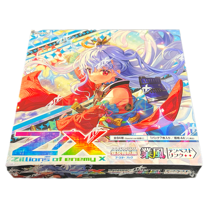 Z/X Zillions of enemy X - Beginning Desire - Storming Tempest Link B-46 Japanese Booster Box