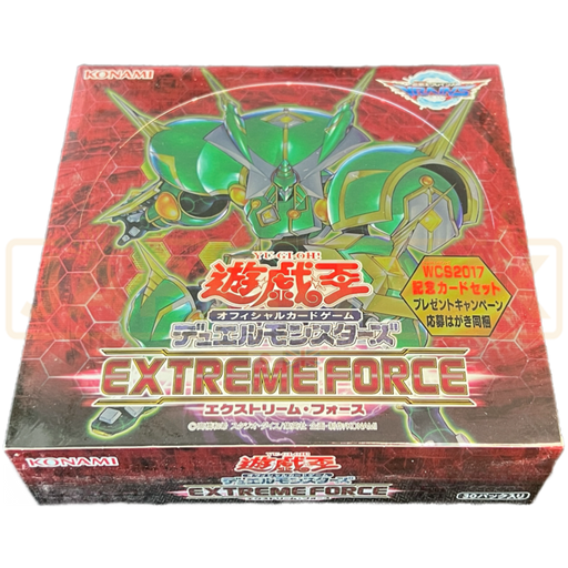Yu-Gi-Oh! Extreme Force CG 1553 Japanese Booster BOX Yu-Gi-Oh! Extreme Force CG 1553 Japanese Booster BOX