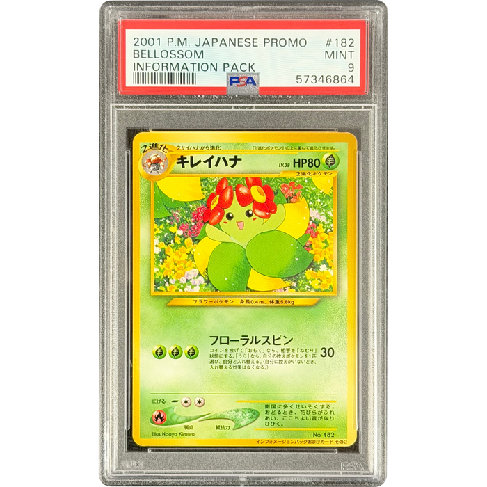 Pokemon Bellossom Non Holo Information Pack 182 Japanese Graded Card PSA 9 #57346864