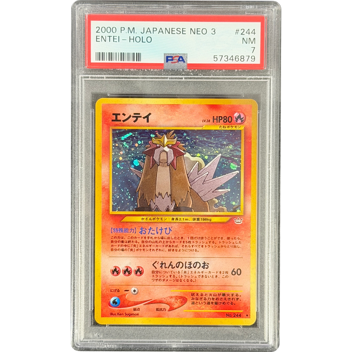 Pokemon Entei Holo Neo 3 244 Japanese Graded Card PSA 7 #57346879