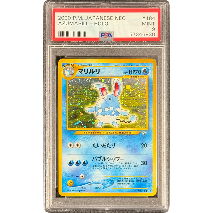 Pokemon Azumarill Holo Neo 184 Japanese Graded Card PSA 9 #57346930