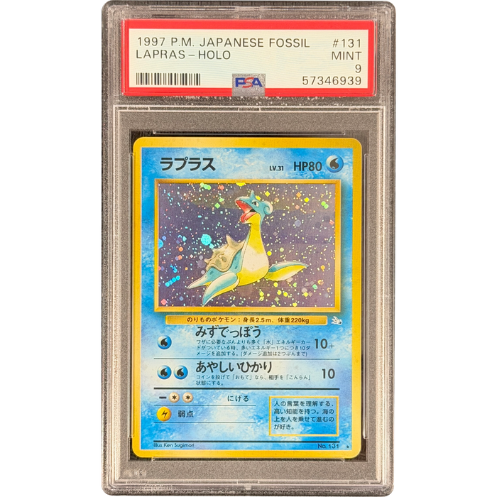 Pokemon Lapras Holo Fossil 131 Japanese Graded Card PSA 9 #57346939