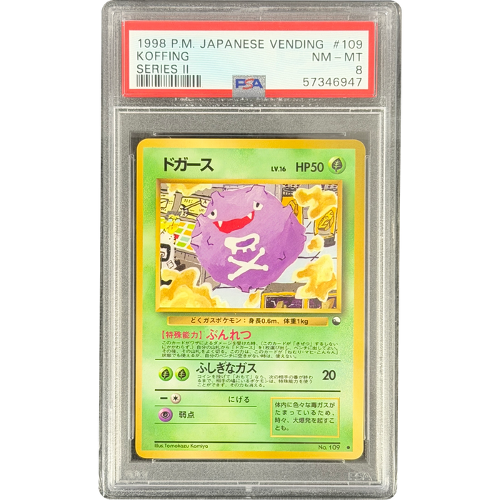 Pokemon Koffing Non Holo Vending Series 2 Japanese Graded Card PSA 8 #57346947