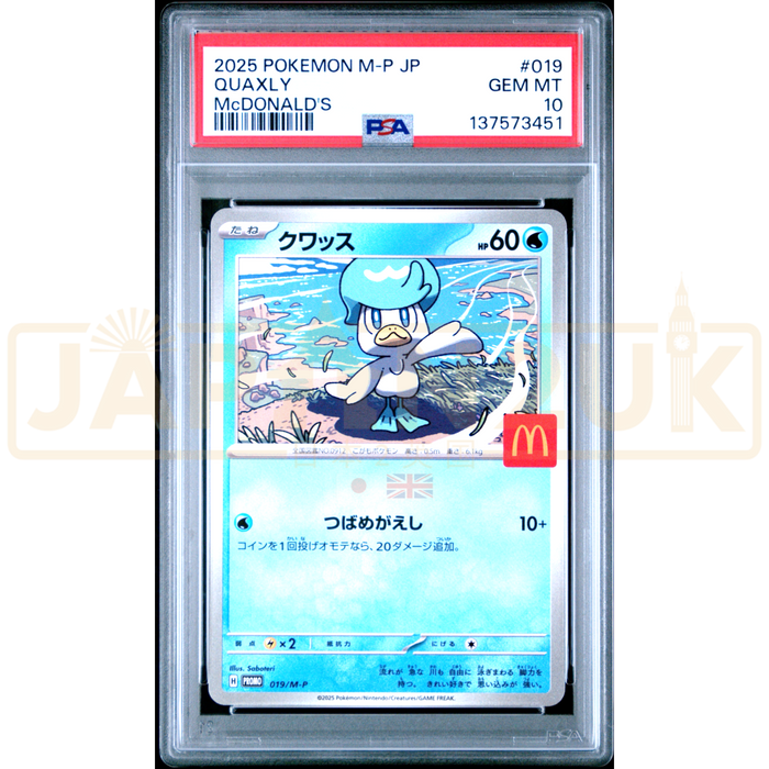 Pokemon Quaxly Mcdonalds Happy Meal 2025 Promo 019/M-P Japanese Graded Card PSA 10 #137573451
