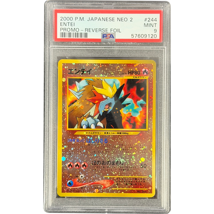 Pokemon Entei Reverse Holo Neo Premium File 2 Japanese Graded Card PSA 9 #57609120