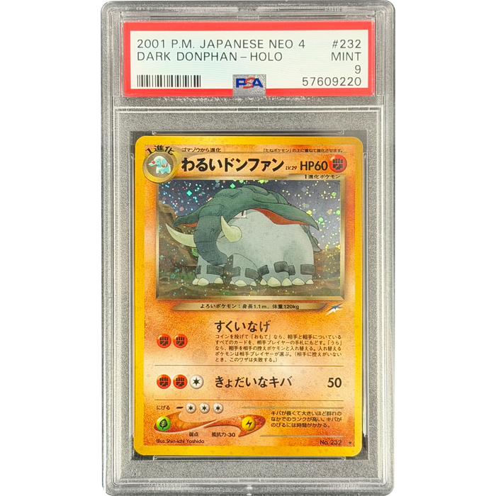 Pokemon Dark Donphan Holo Neo 4 232 Japanese Graded Card PSA 9 #57609220