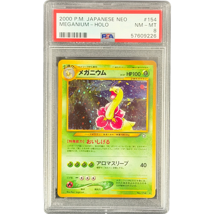Pokemon Meganium Holo Neo 154 Japanese Graded Card PSA 8 #57609226