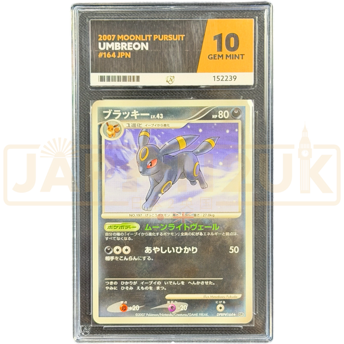 Pokemon Umbreon Moonlight Pursuit DP4 DPBP#164 Japanese Graded Card ACE 10 #152239