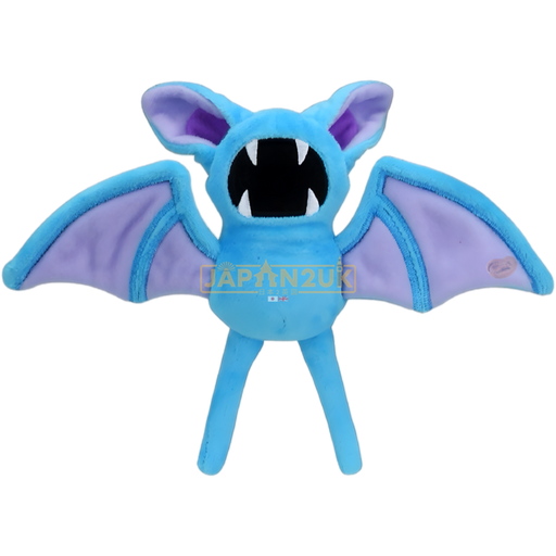 Pokemon Center Japan 0041 Zubat Plush Pokemon Fit Japan2UK