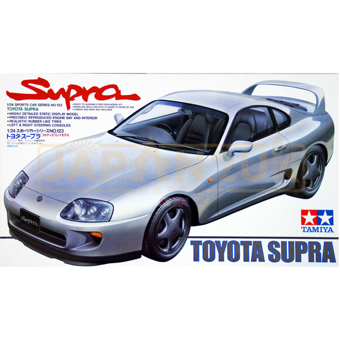 Tamiya - Toyota Supra 1/24 - Model Kit