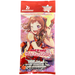 Weiss Schwarz BanG Dream! Girls Band Party! 5th Anniversary English Booster Pack