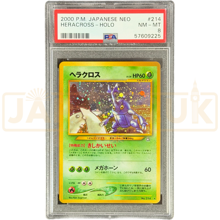 Pokemon Heracross Holo Neo 214 Japanese Graded Card PSA 8 #57609225