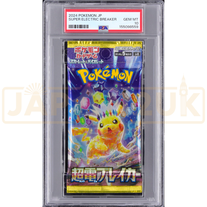 Pokemon Super Electric Breaker sv8 Japanese Graded Booster Pack PSA 10 #155098559