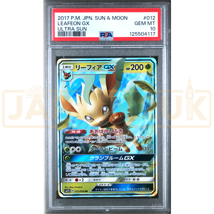 Pokemon Leafeon GX RR Ultra Sun sm5s 012/066 Japanese Graded Card PSA 10 #125504117