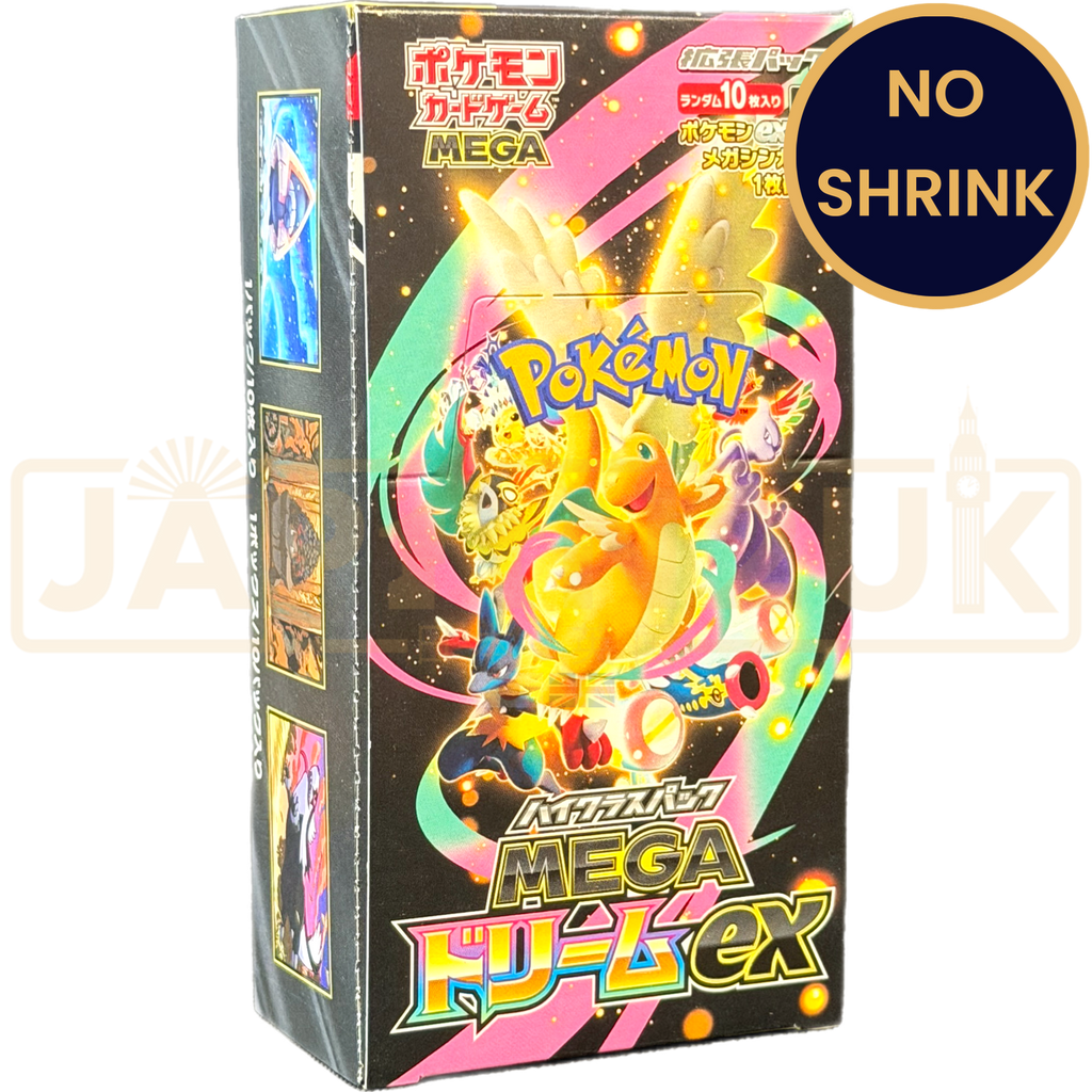 Pokemon Mega Dream ex High Class m2a No Shrink Japanese Booster