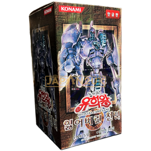 Yu-Gi-Oh! The Lost Millennium TLM-KR Korean Booster Box Japan2UK Yu-Gi-Oh! The Lost Millennium TLM-KR Korean Booster Box Japan2UK