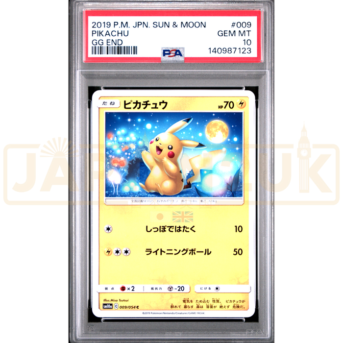 Pokemon Pikachu GG End sm10a 009/054 Japanese Graded Card PSA 10 #140987123