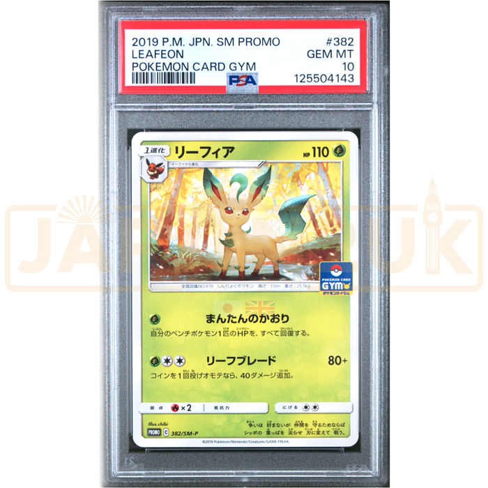 Pokemon Leafeon Non Holo Gym Pack Promo 382/SM-P Japanese Graded Card PSA 10 #125504143