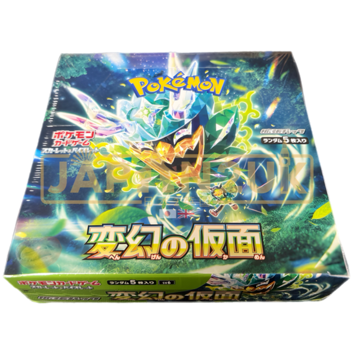 Pokemon Mask of Change sv6 Japanese Booster Box — Japan2UK