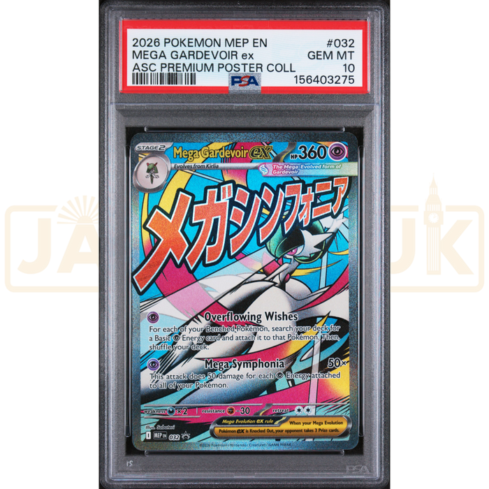 Pokemon Mega Gardevoir ex Promo MEP EN 032 English Graded Card PSA 10 #156403275